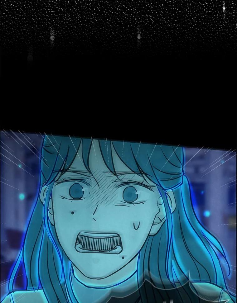《消失的新郎》82.后悔 第11页