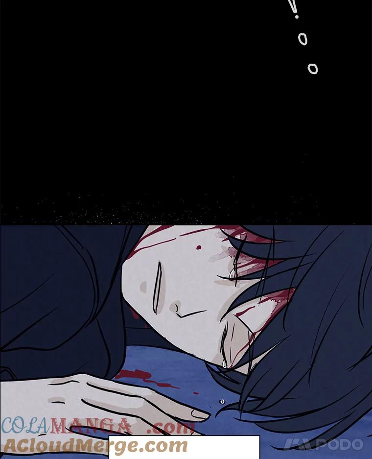 《消失的新郎》82.后悔 第21页