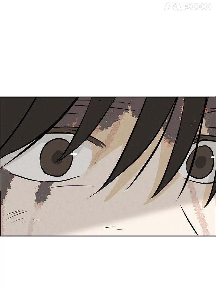《消失的新郎》82.后悔 第103页