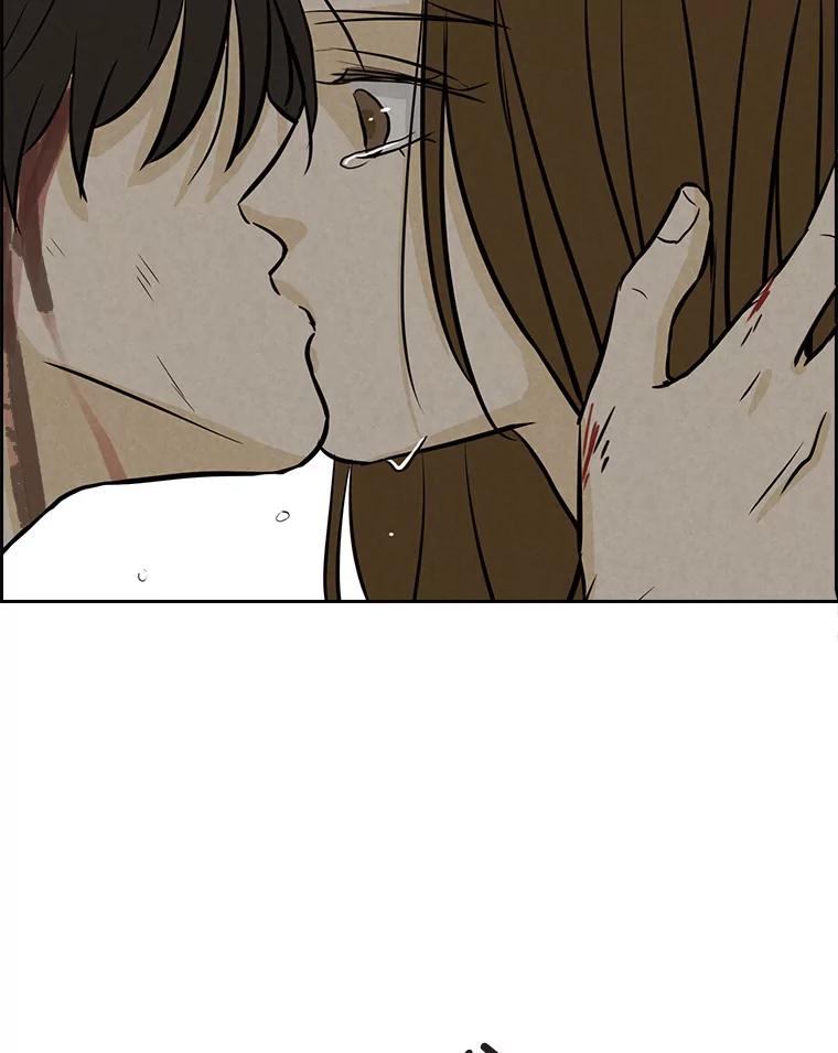 《消失的新郎》84.巨变 第104页