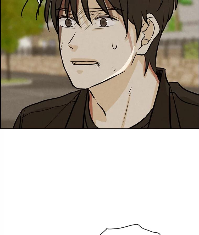 《消失的新郎》84.巨变 第27页