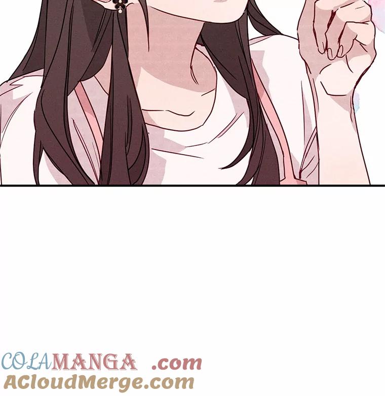 《蒂凡尼的早安吻》8.酒后真心话 第28页