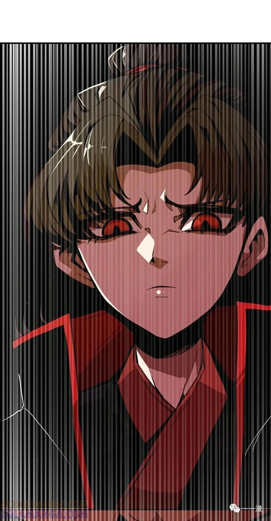《独一无二的回归》第10话 第31页