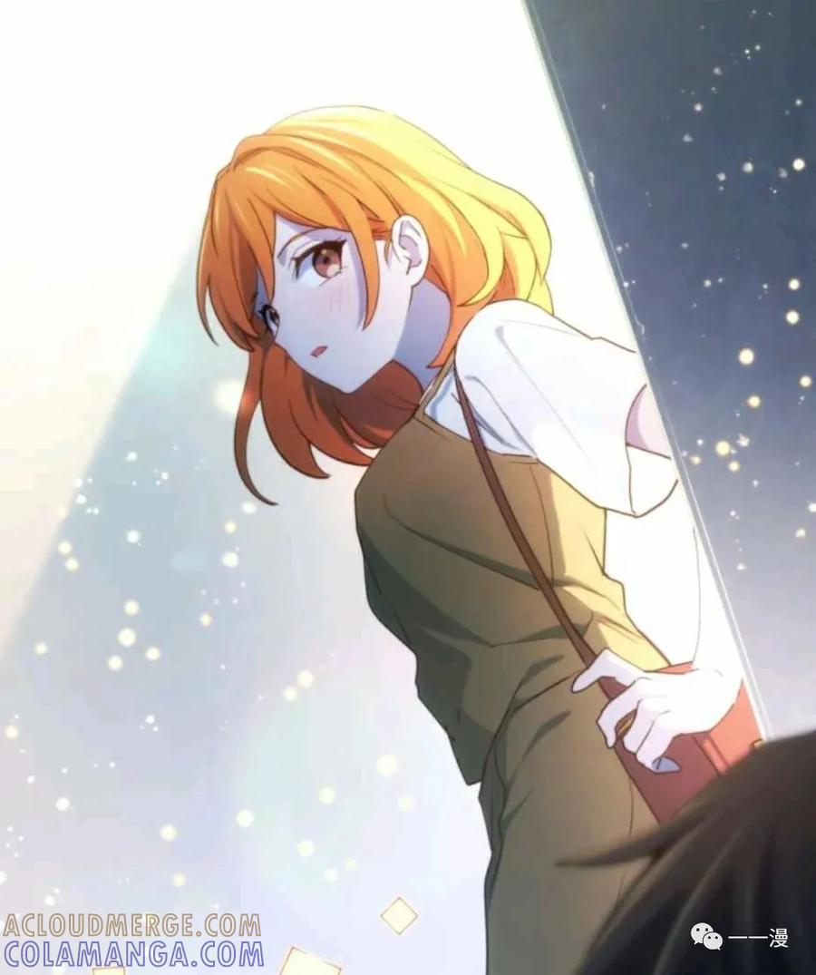 《禁忌的转生大魔导士》11 第76页