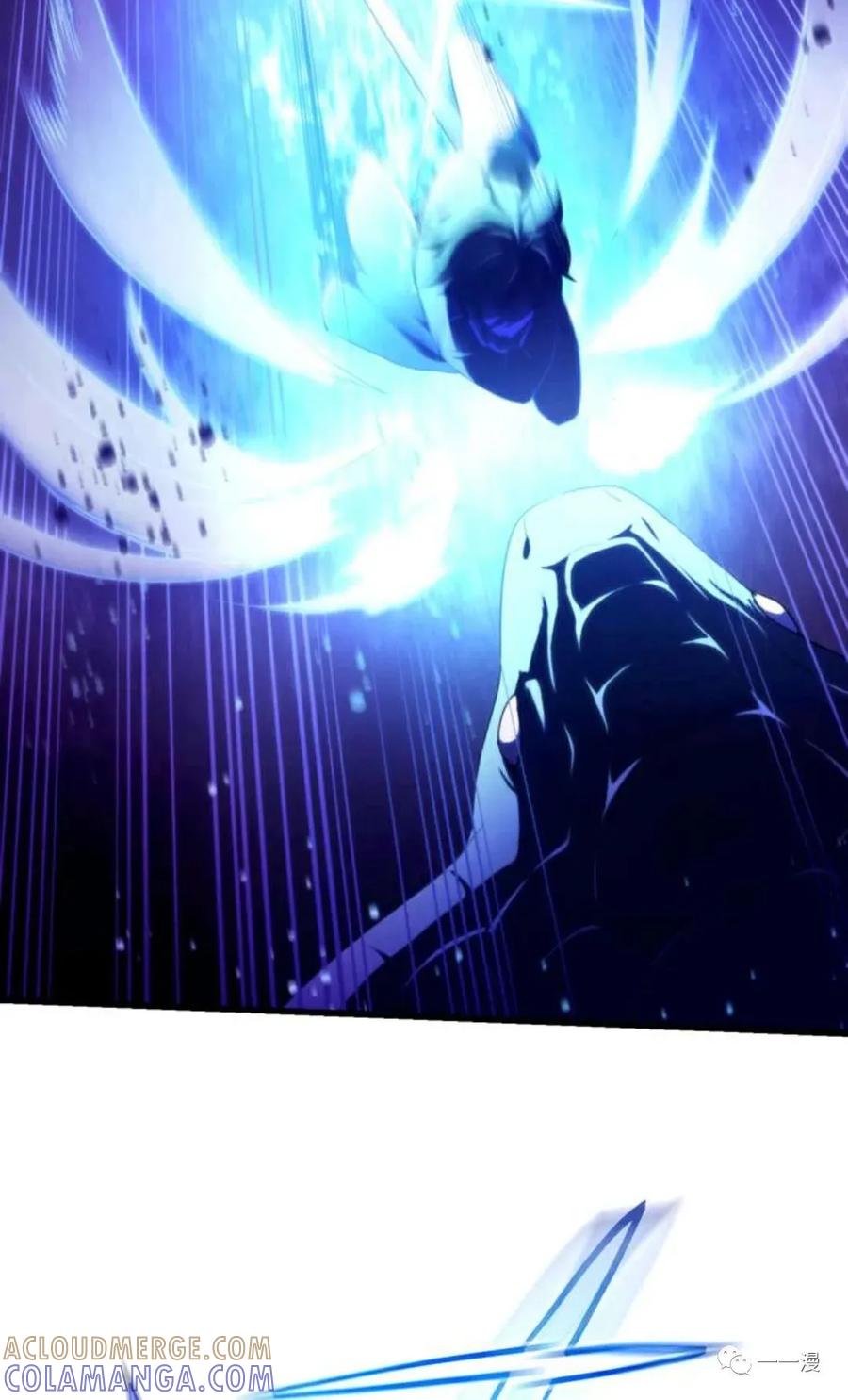 《禁忌的转生大魔导士》11 第7页