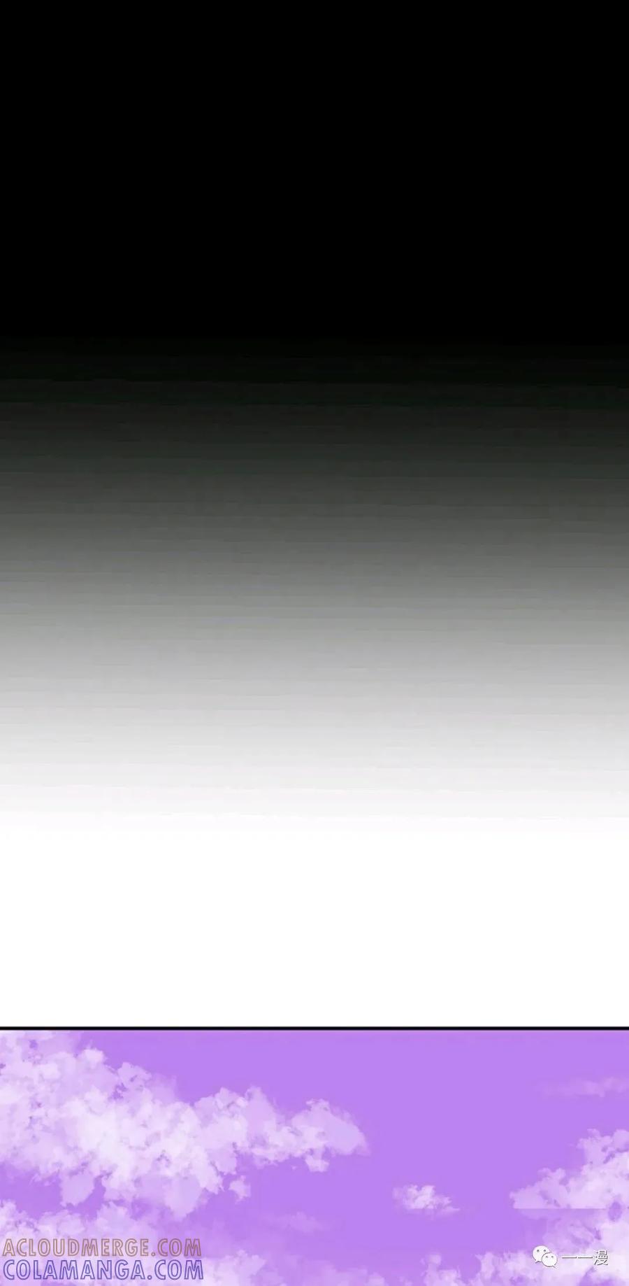 《独一无二的回归》第10话 第13页