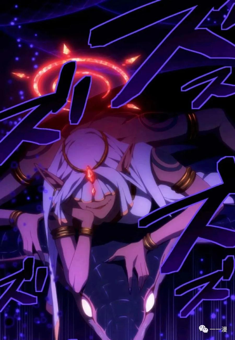 《禁忌的转生大魔导士》10 第68页