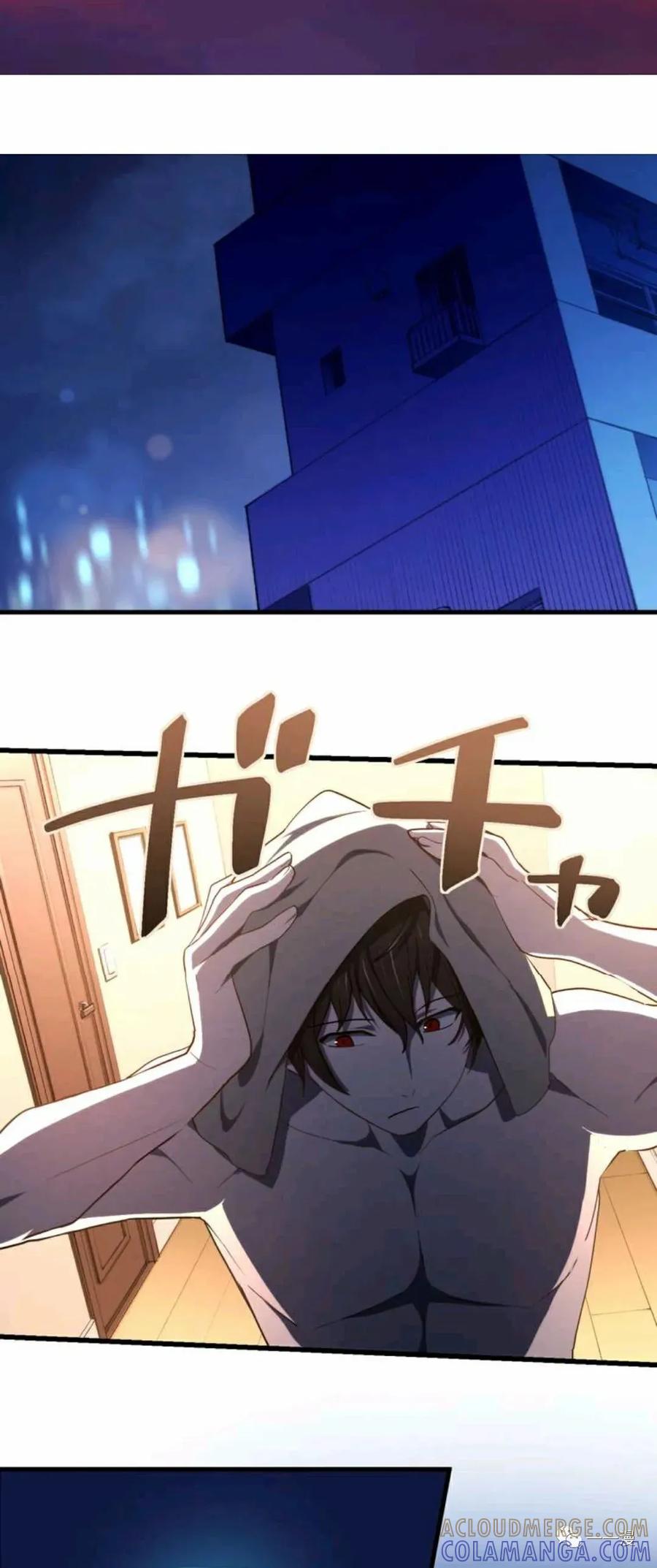 《禁忌的转生大魔导士》8 第46页