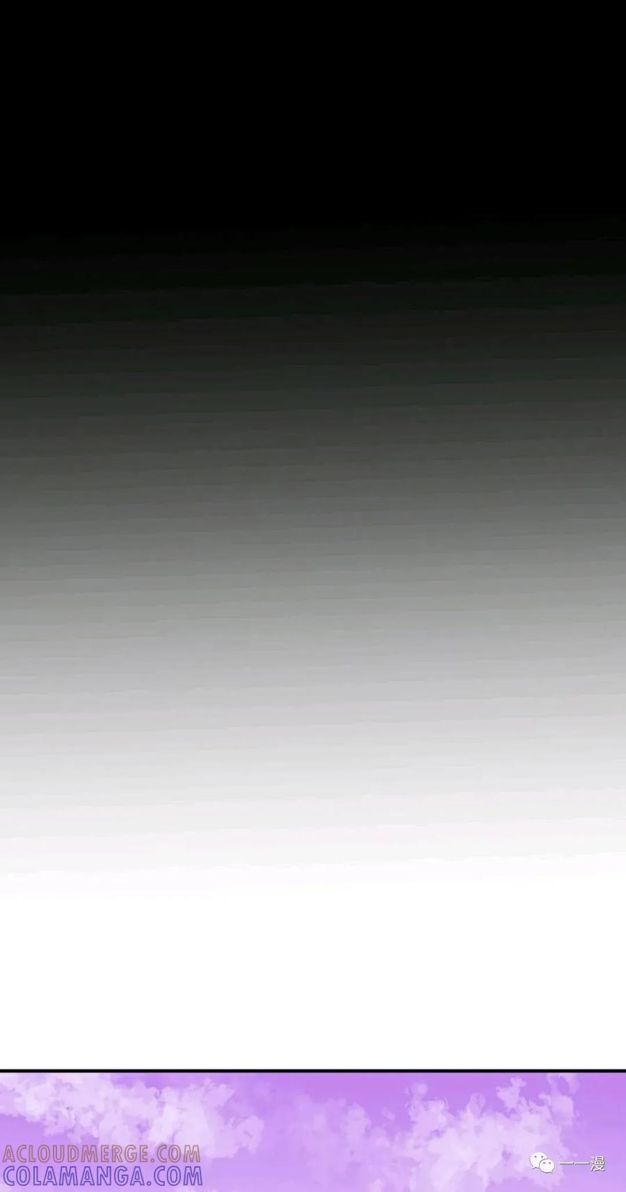 《独一无二的回归》第14话 第31页