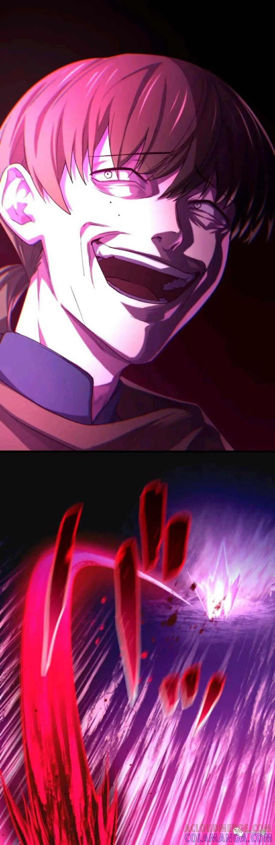 《禁忌的转生大魔导士》7 第19页