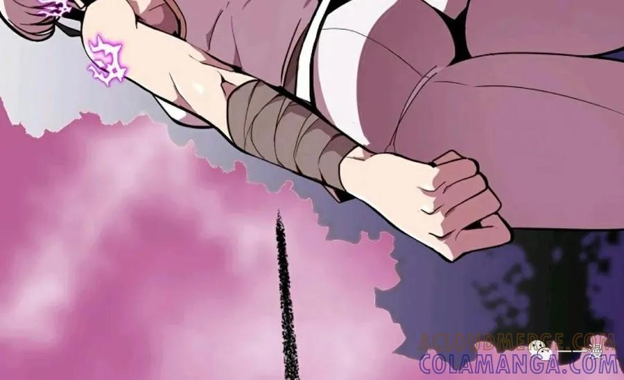 《独一无二的回归》第16话 第73页