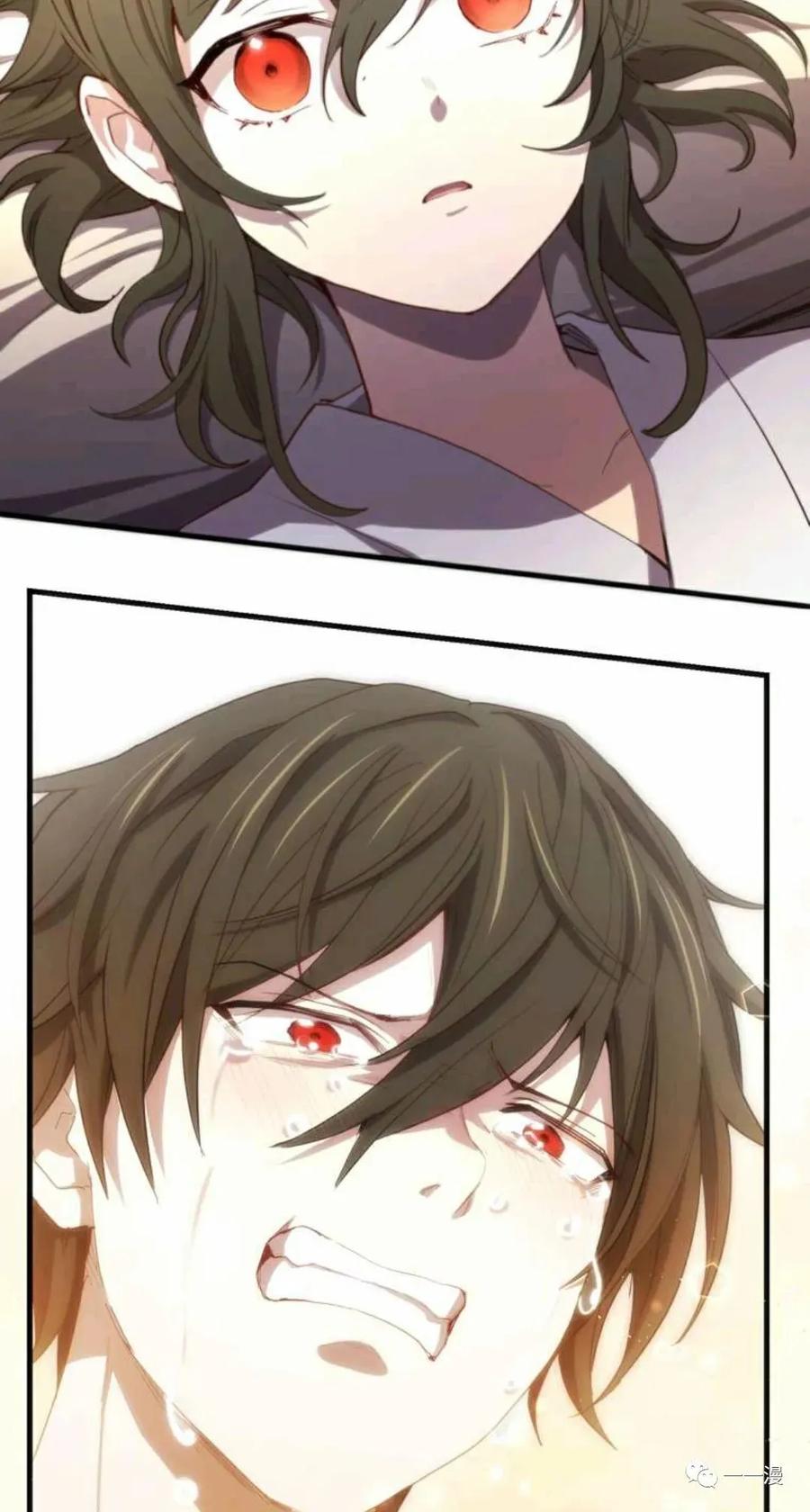 《禁忌的转生大魔导士》17 第92页
