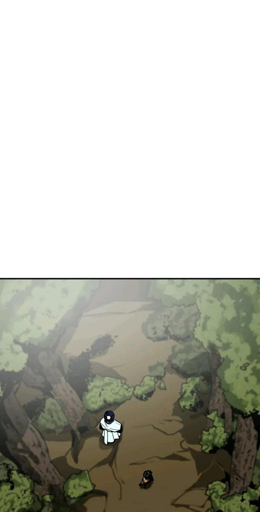 《独一无二的回归》第4话 第17页