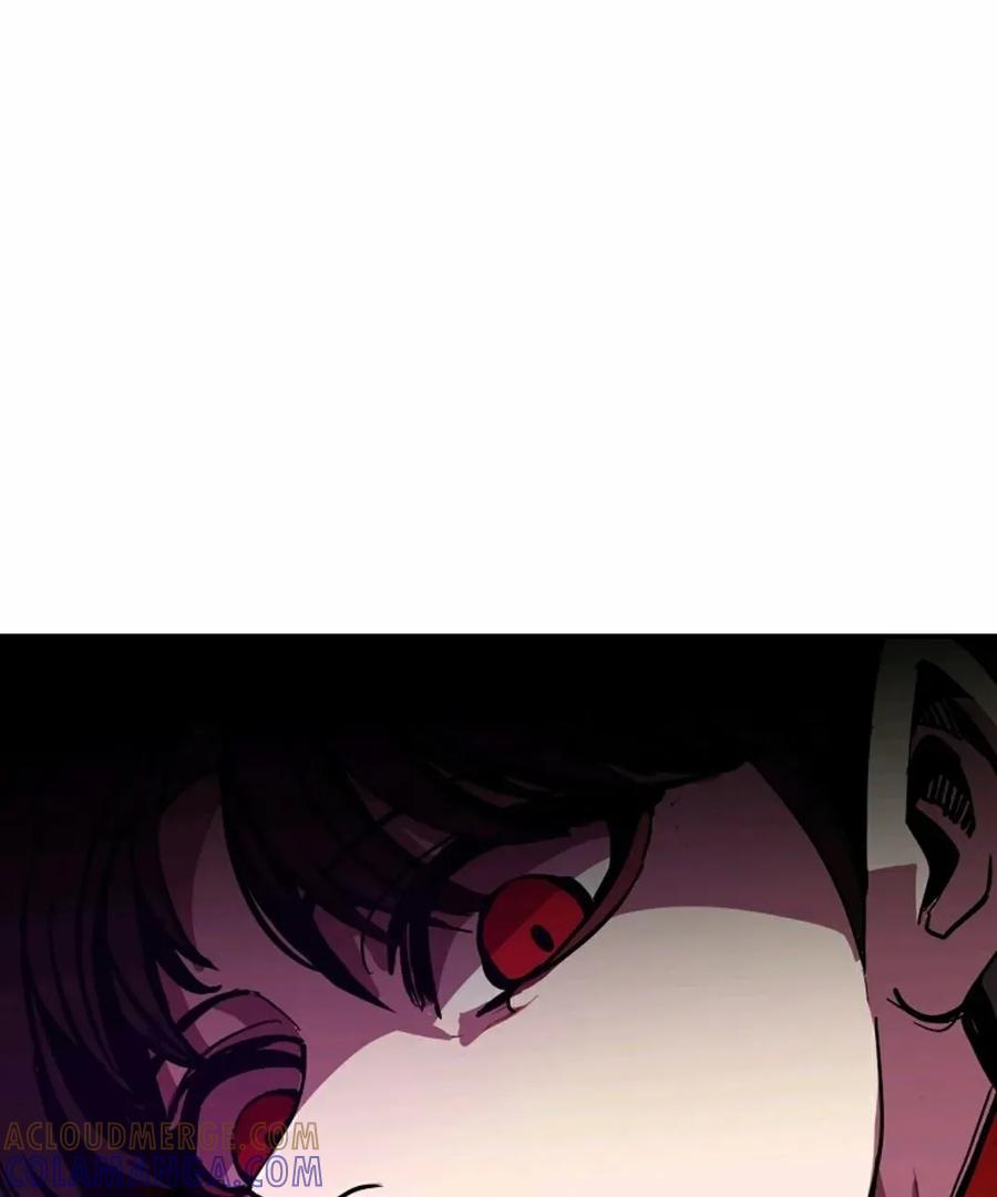 《独一无二的回归》第5话 第88页