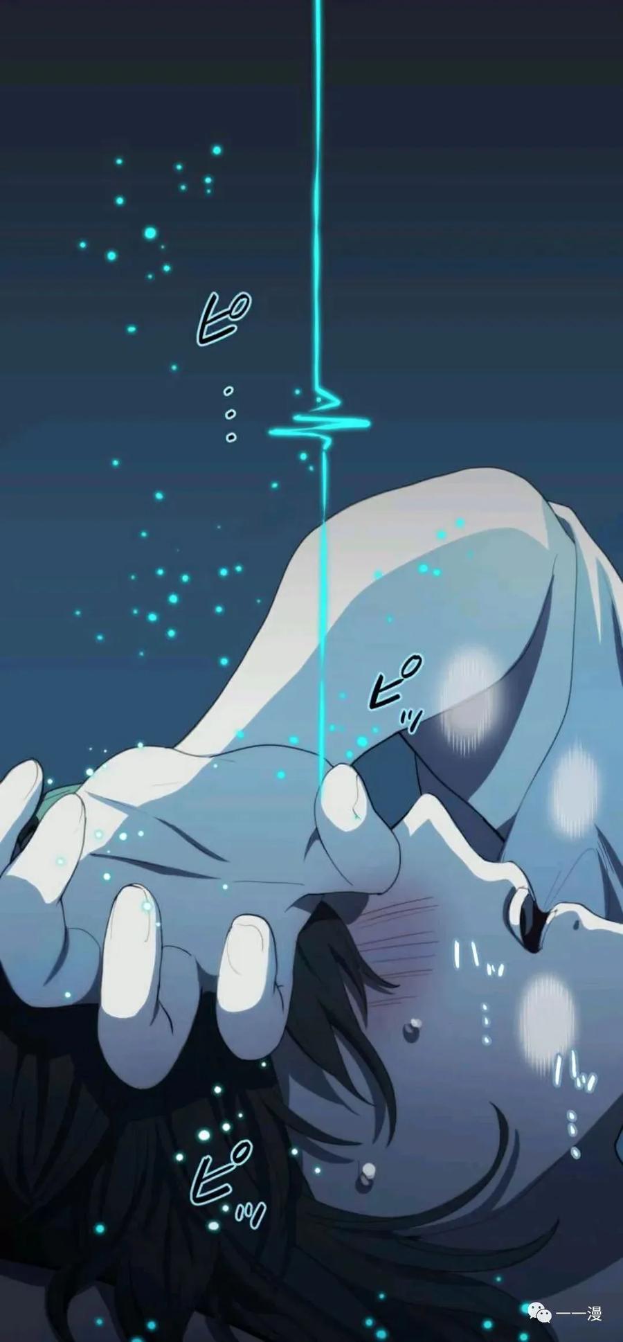 《禁忌的转生大魔导士》16 第69页