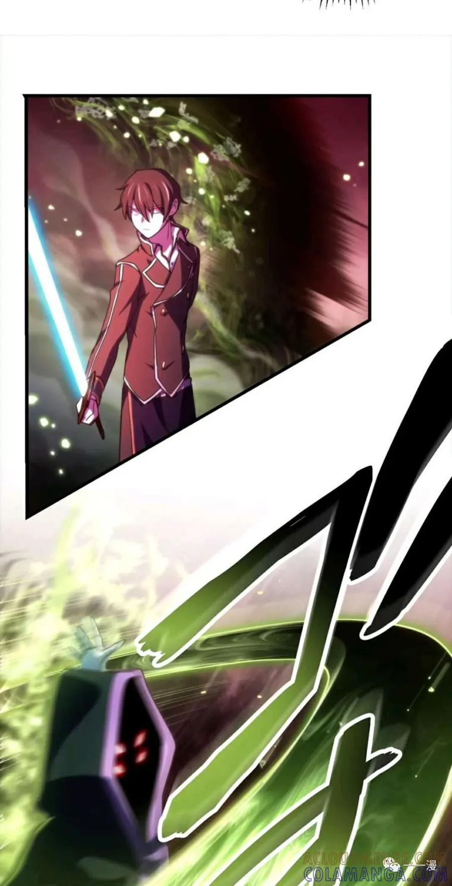 《禁忌的转生大魔导士》16 第31页