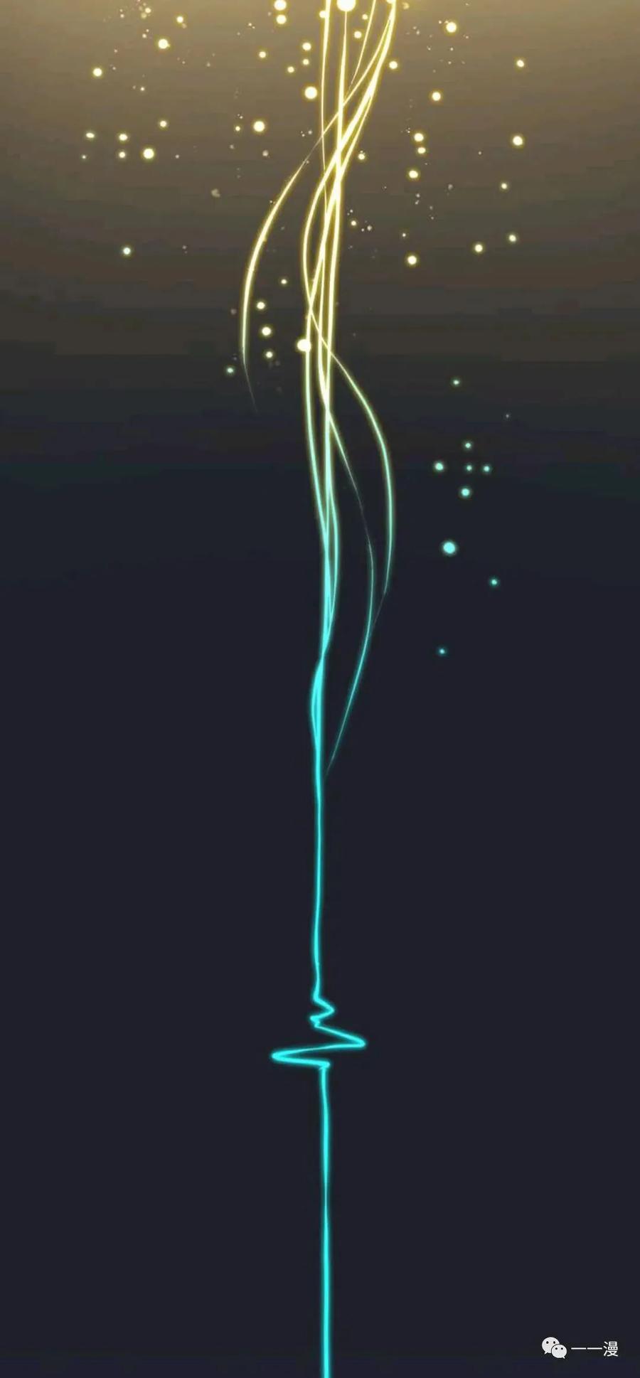 《禁忌的转生大魔导士》16 第68页