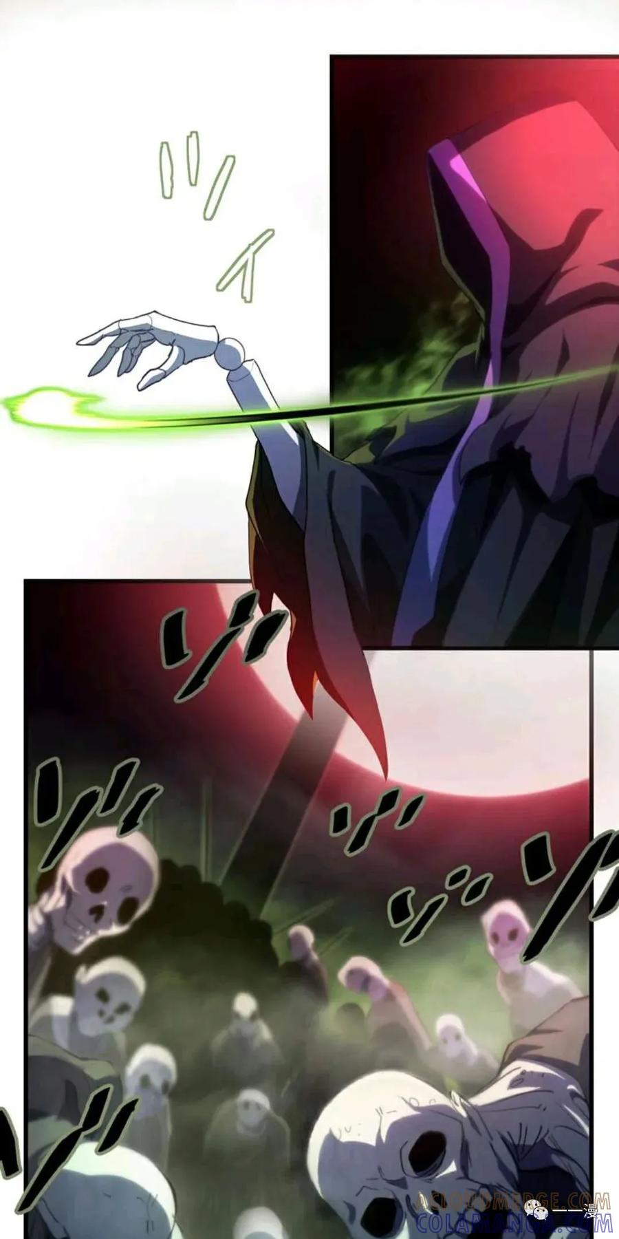 《禁忌的转生大魔导士》16 第13页