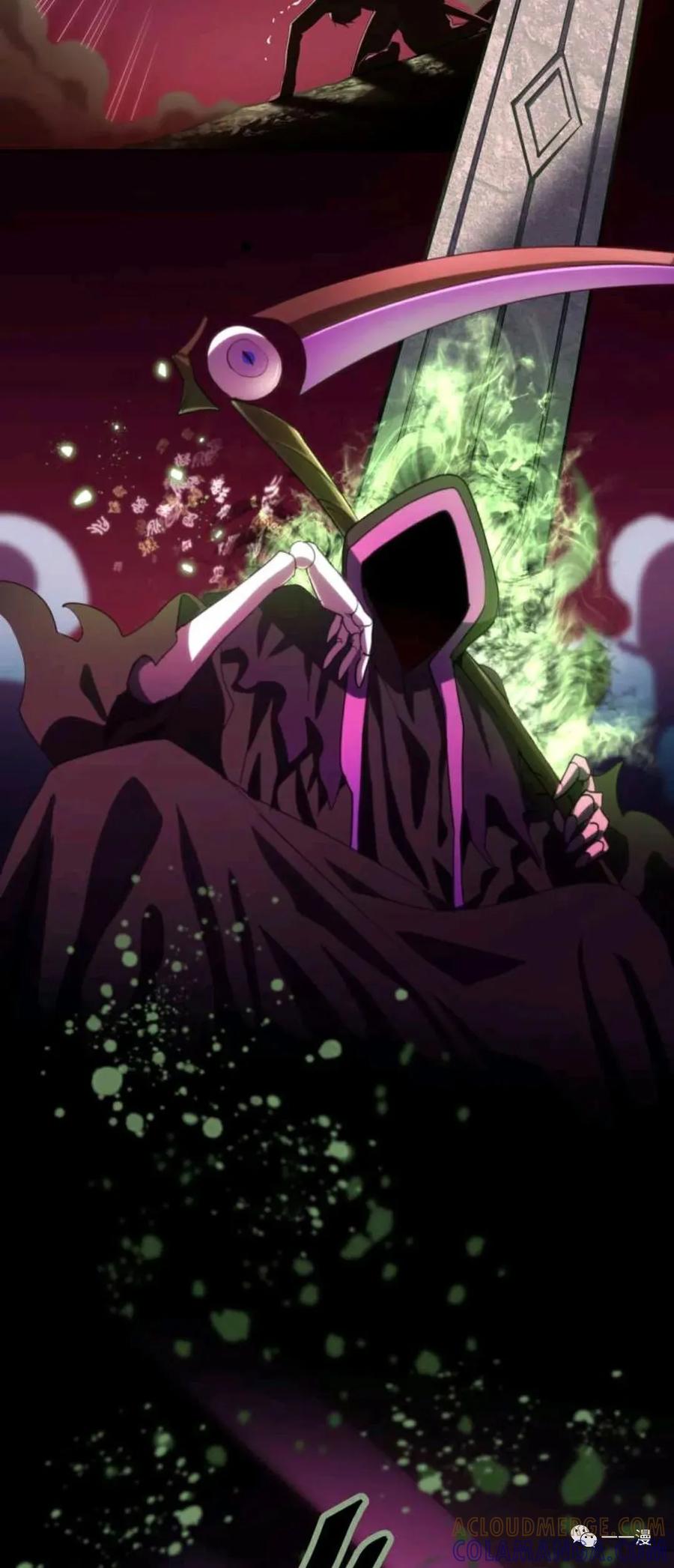 《禁忌的转生大魔导士》16 第55页