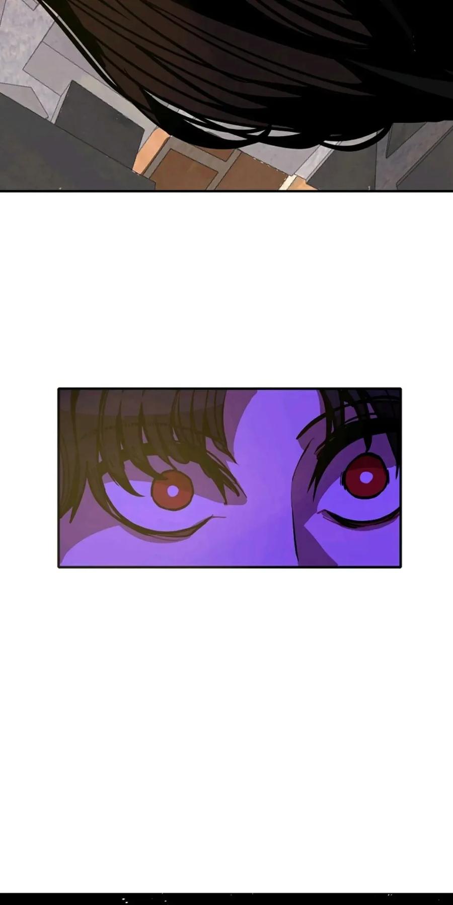 《独一无二的回归》第6话 第56页