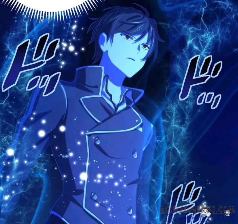 《禁忌的转生大魔导士》14 第17页