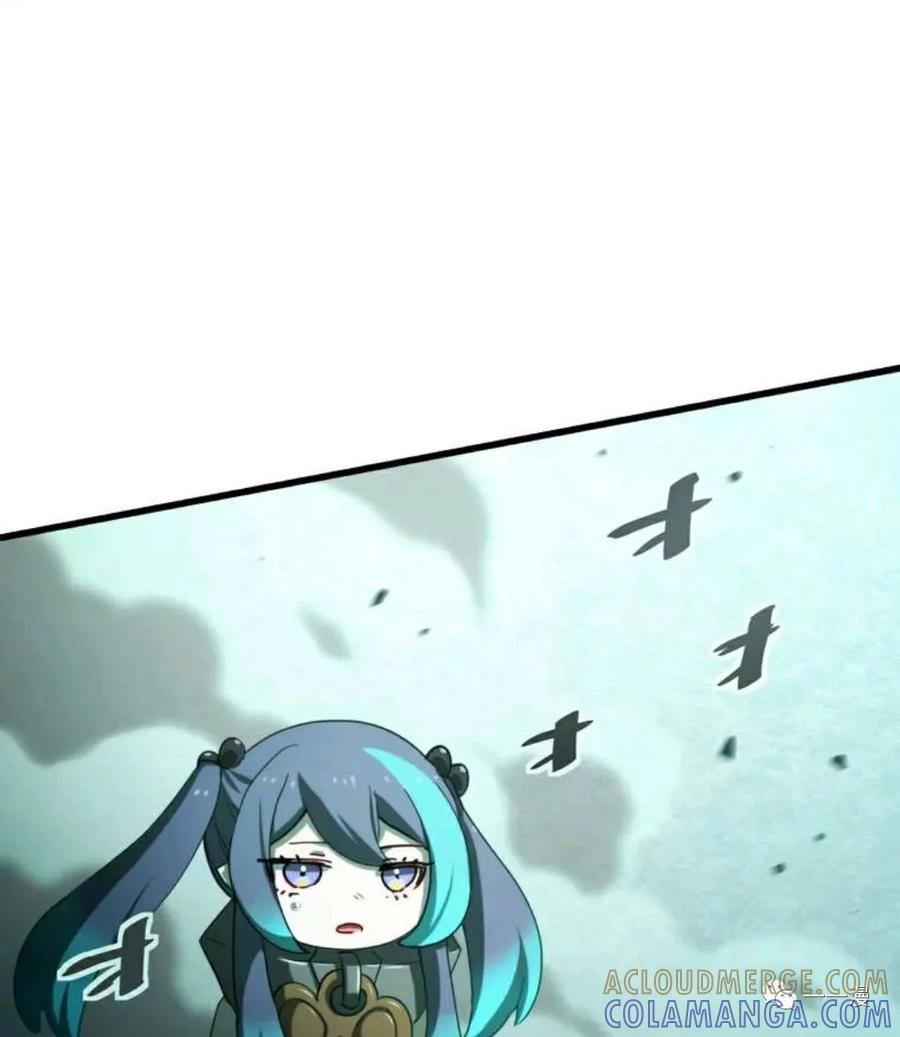 《禁忌的转生大魔导士》14 第61页