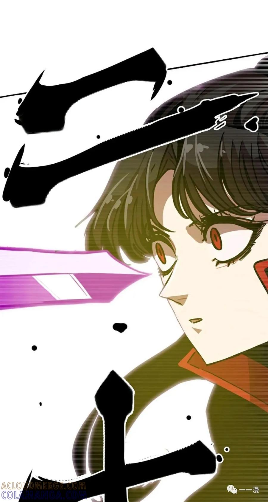 《独一无二的回归》第8话 第41页