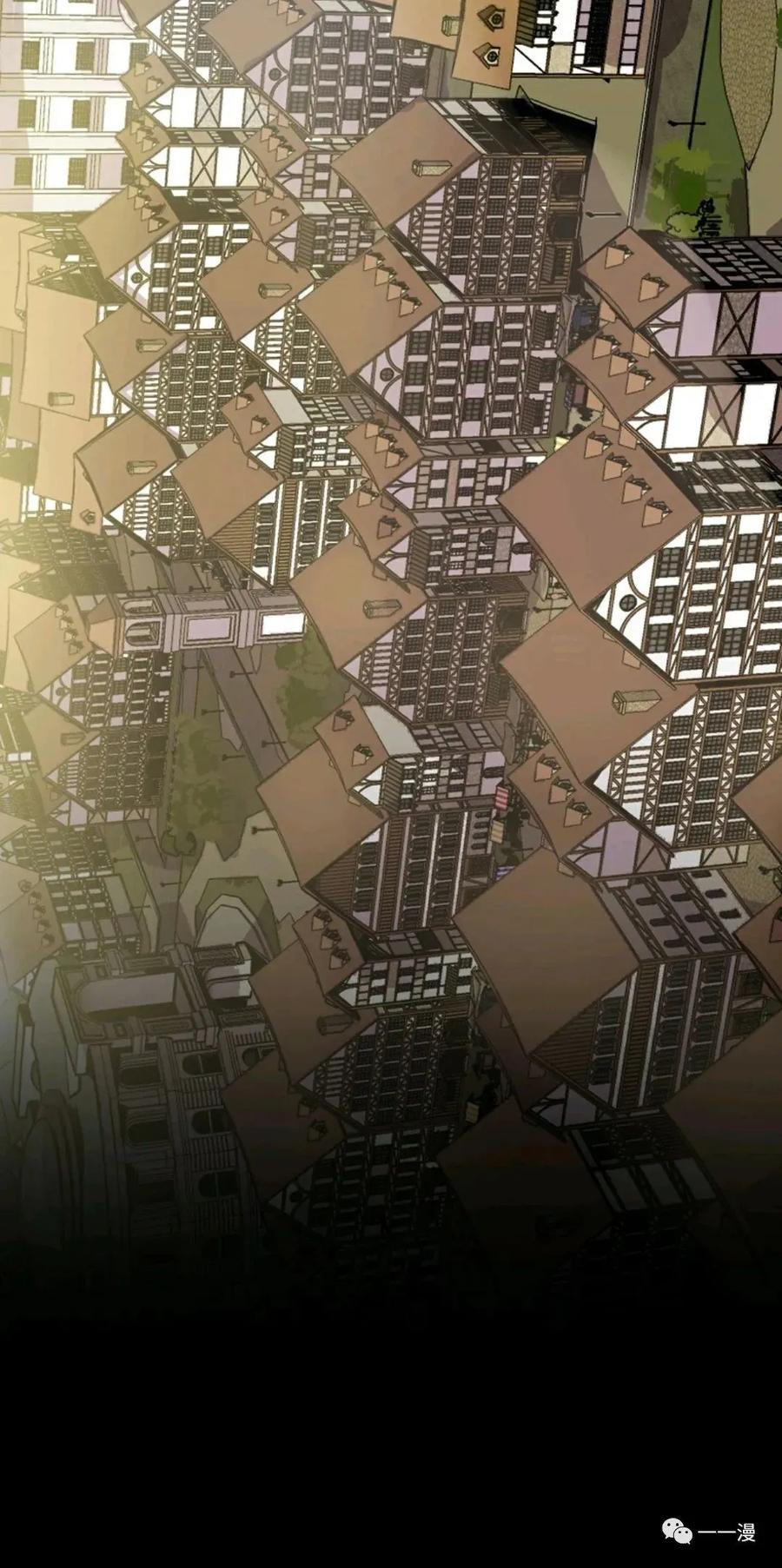 《独一无二的回归》第9话 第90页