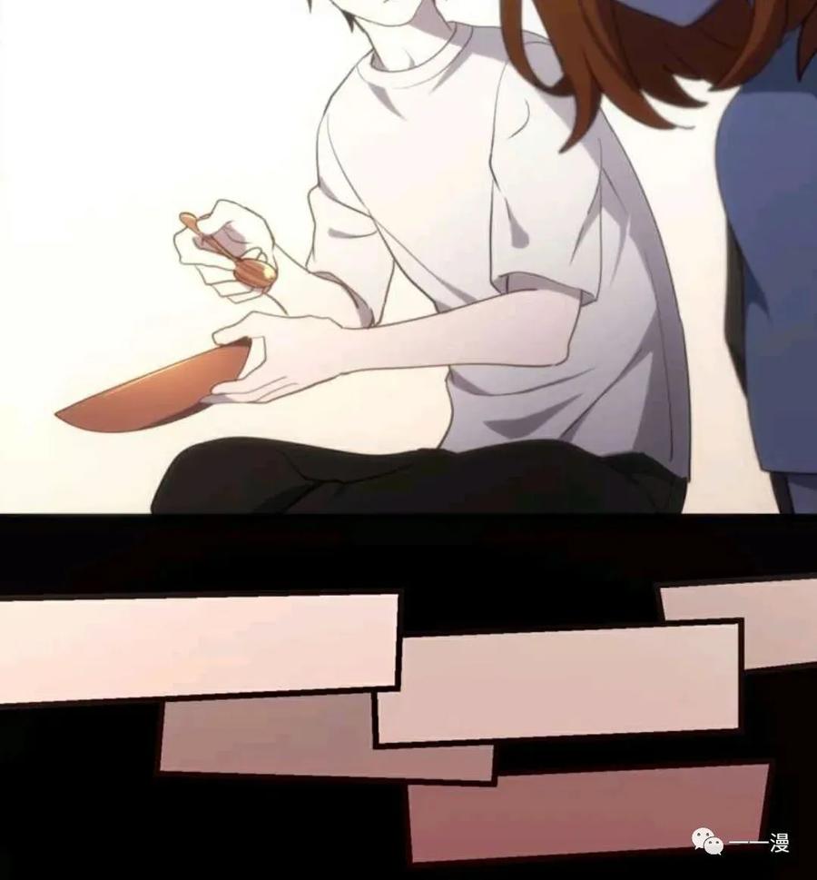 《禁忌的转生大魔导士》12 第55页