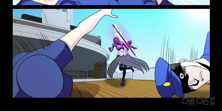 《妖怪生存手册》第100话：玄鸟失踪 第30页