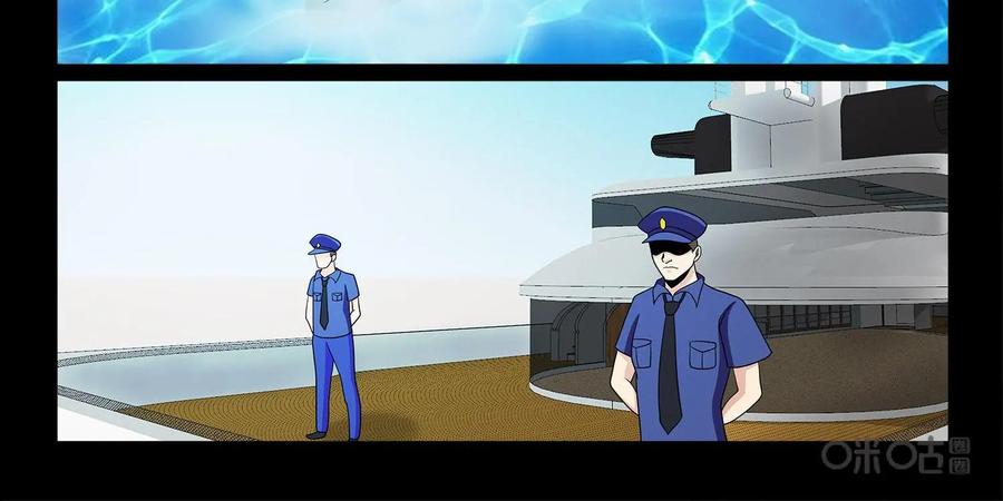 《妖怪生存手册》第100话：玄鸟失踪 第28页