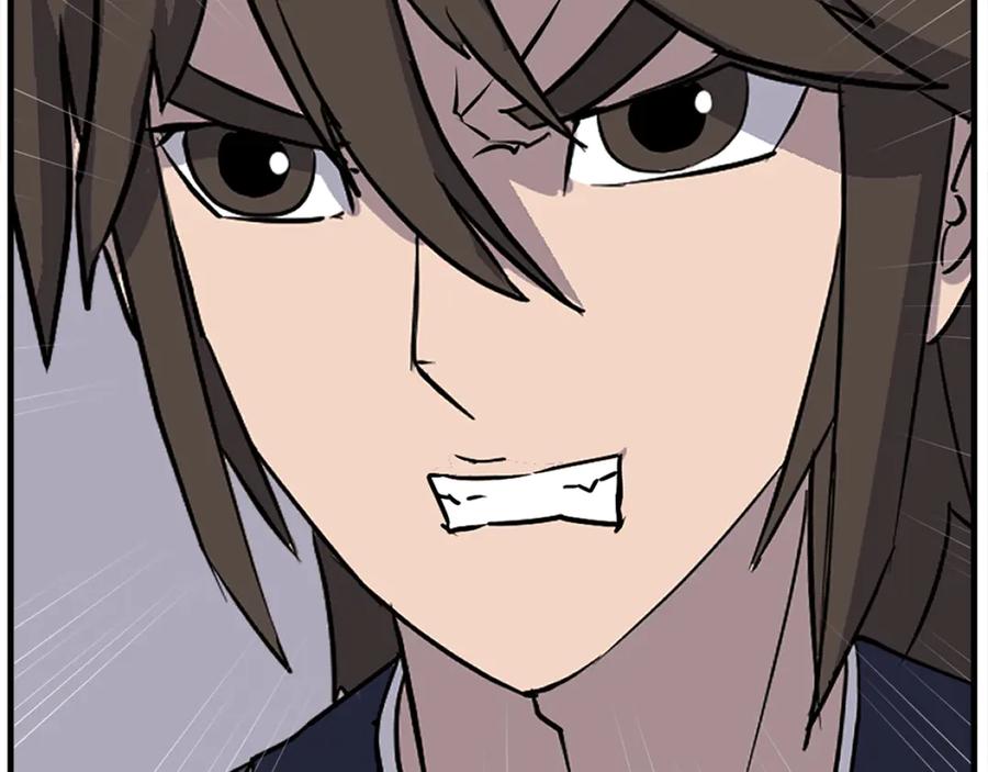 《重生不死尊》第190话 跟踪 第135页