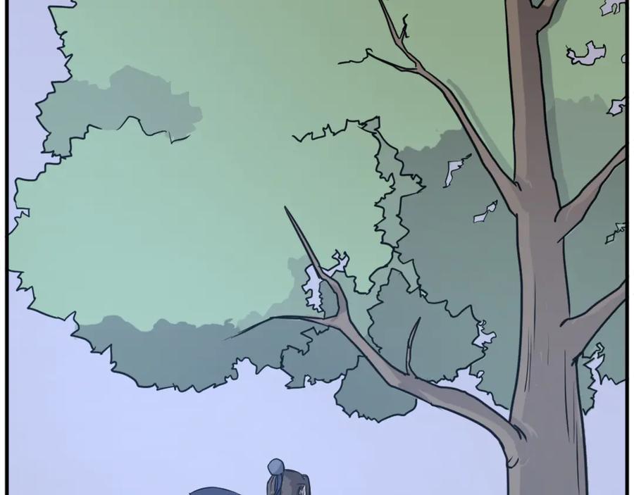 《重生不死尊》第190话 跟踪 第115页