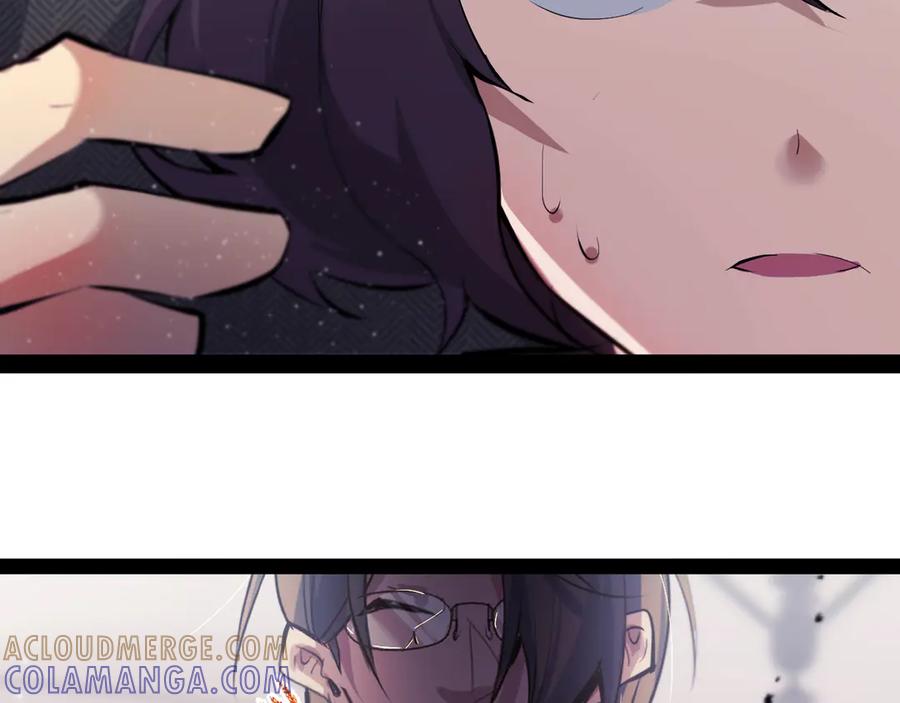 《返祖超进化》第二十章——采果 第25页