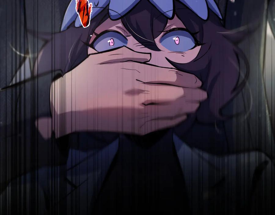 《返祖超进化》第二十章——采果 第27页