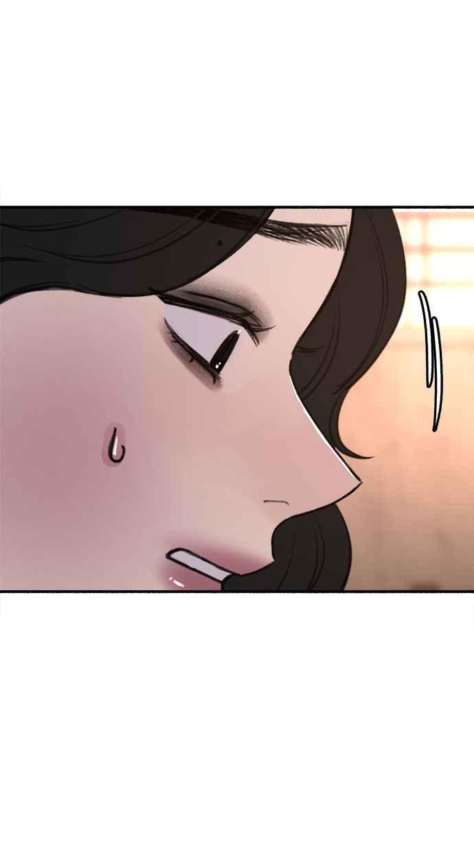 隐密的缪思 第28话 陷阱 第63页