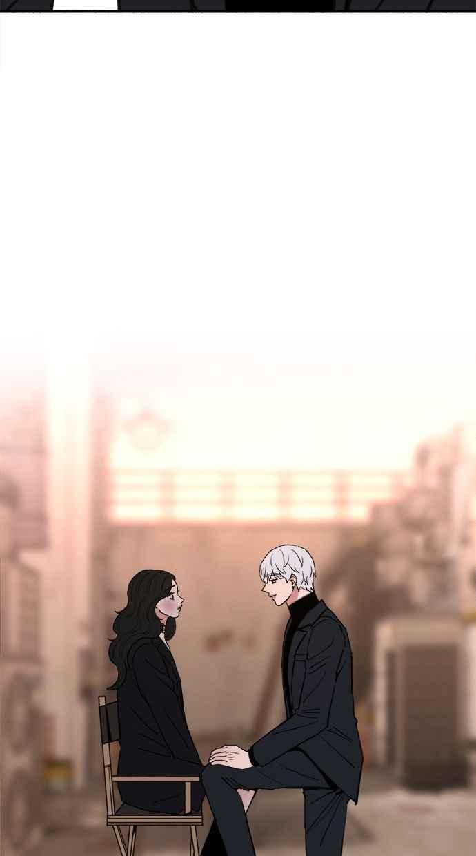 隐密的缪思 第28话 陷阱 第72页