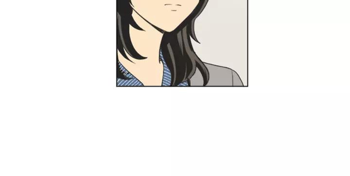 《不能恋爱的房间》第50话 结婚？！ 第59页