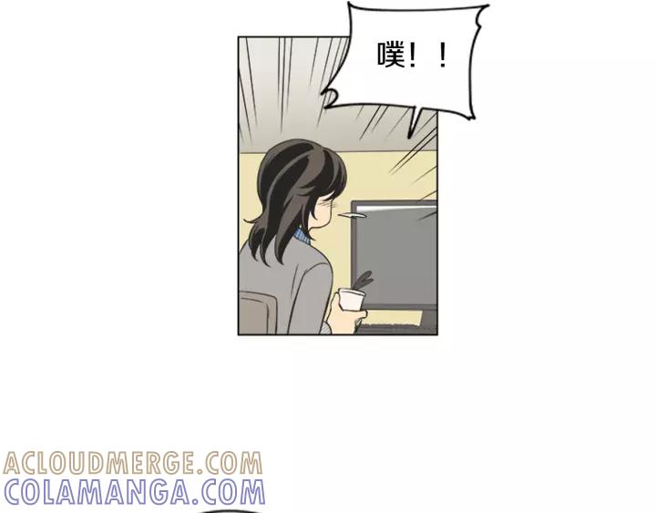 《不能恋爱的房间》第50话 结婚？！ 第64页
