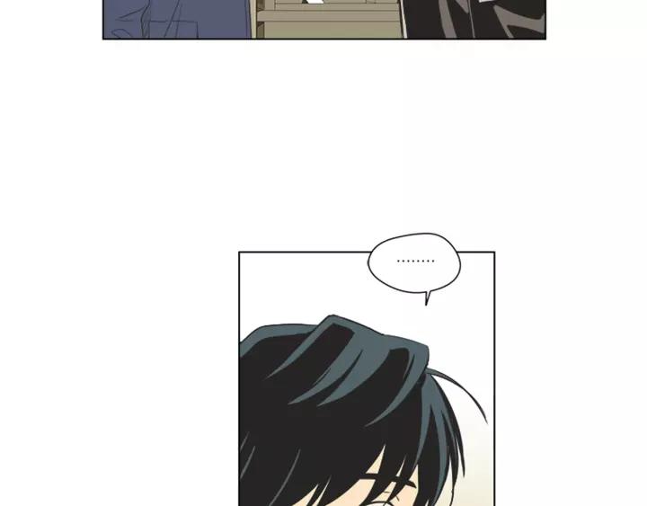 《不能恋爱的房间》第50话 结婚？！ 第41页