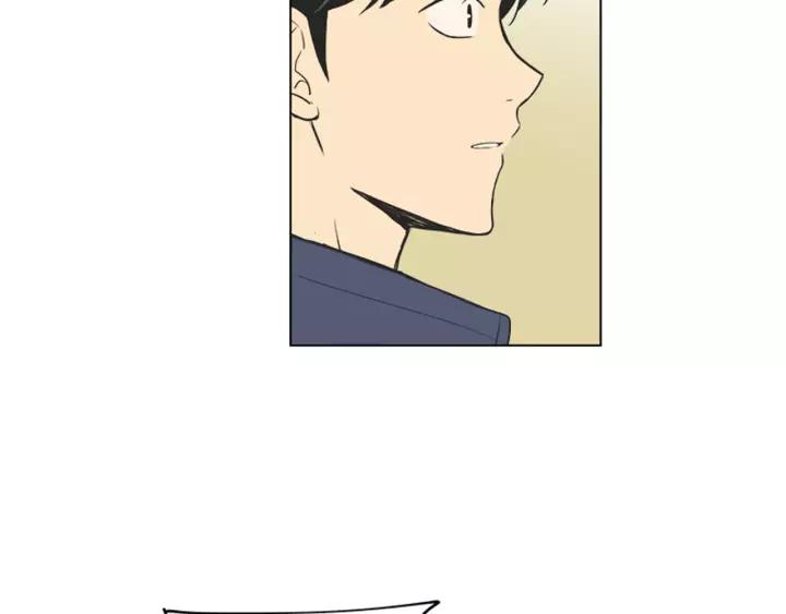 《不能恋爱的房间》第50话 结婚？！ 第42页