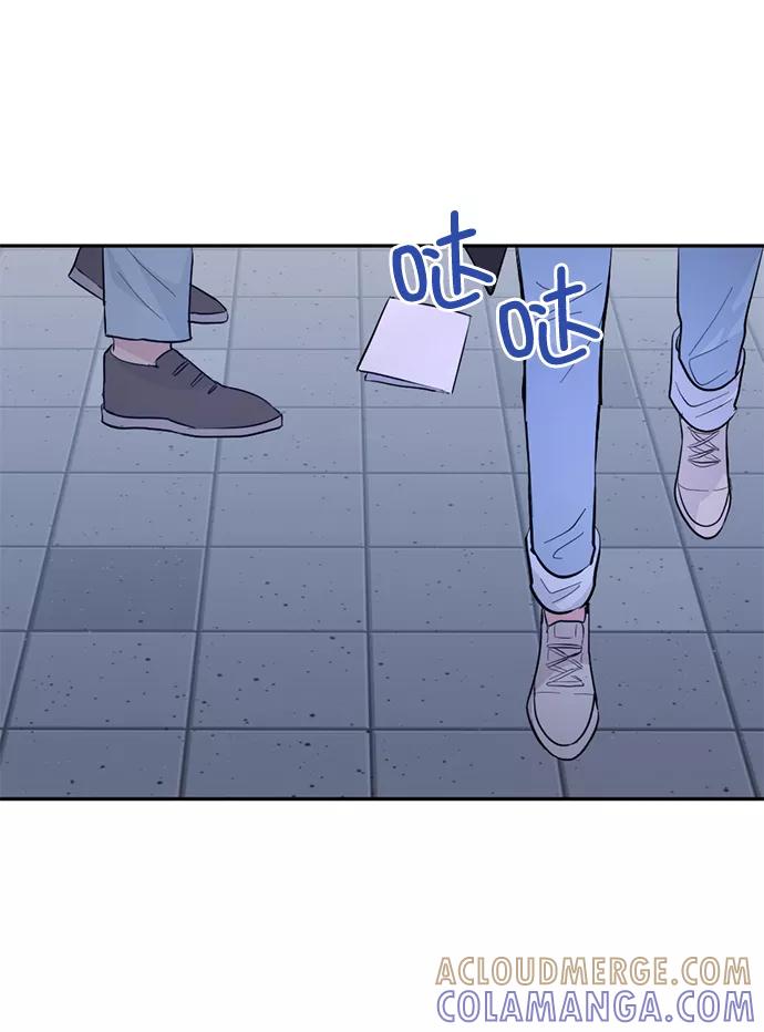 《WHO ARE YOU！》第1话 第76页