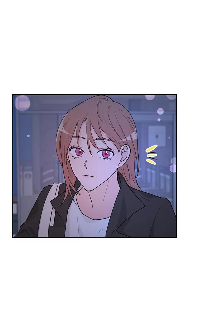 《WHO ARE YOU！》第1话 第17页