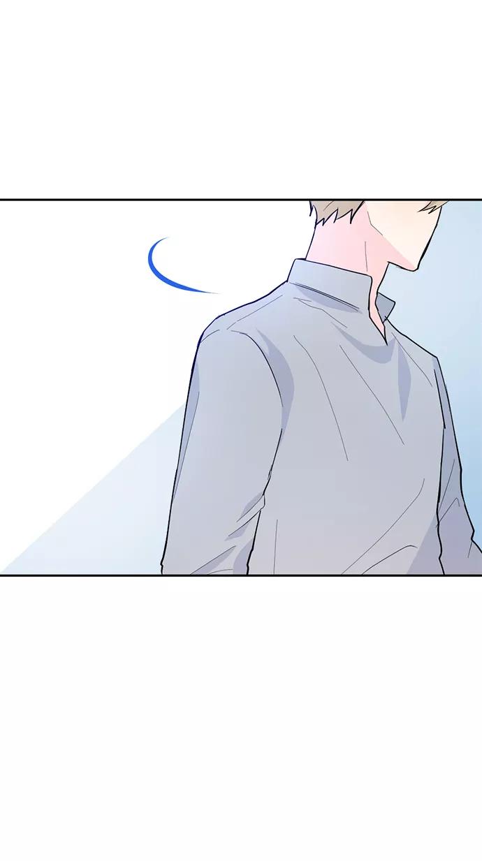 《WHO ARE YOU！》第11话 第41页