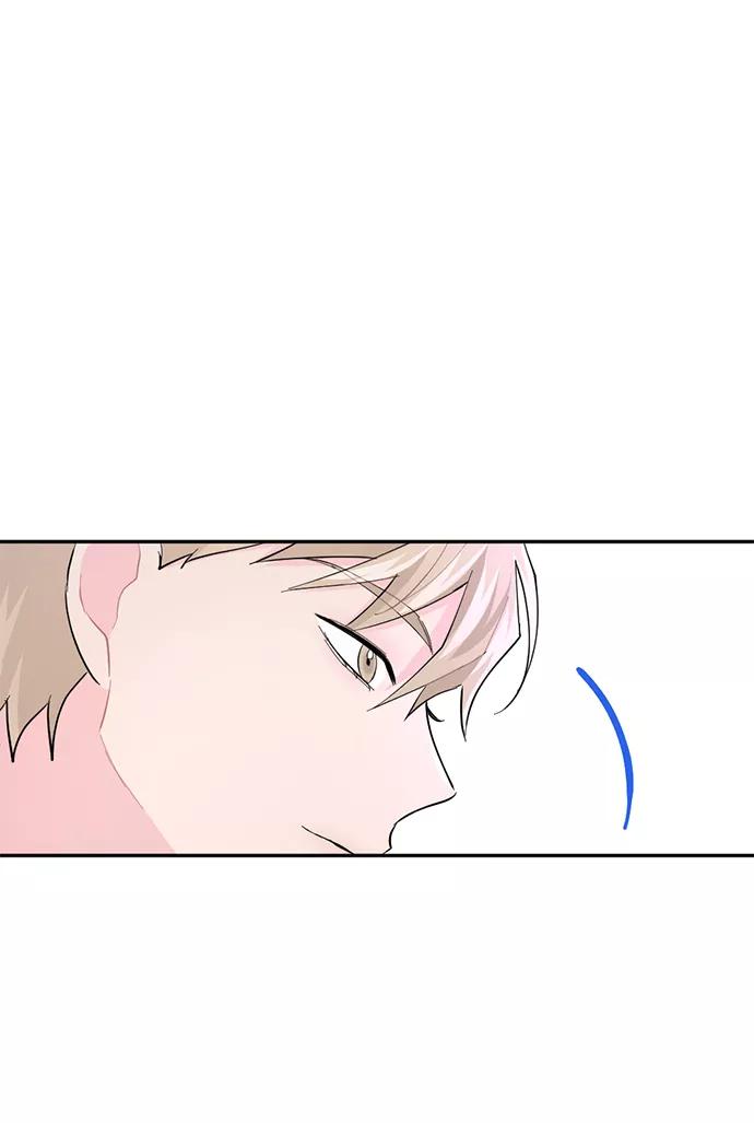 《WHO ARE YOU！》第12话 第51页
