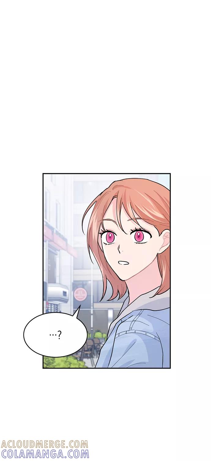 《WHO ARE YOU！》第12话 第58页