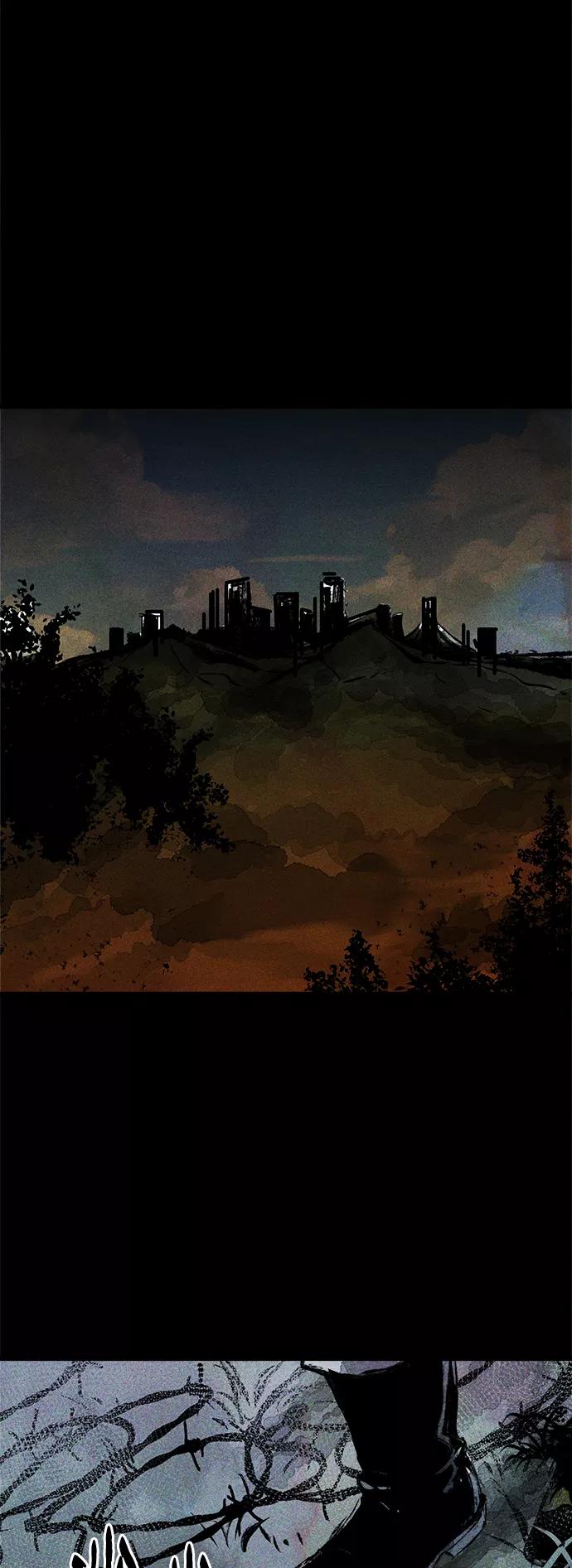 《人类碎片》第12话 第2页