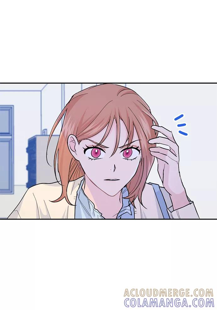 《WHO ARE YOU！》第14话 第58页