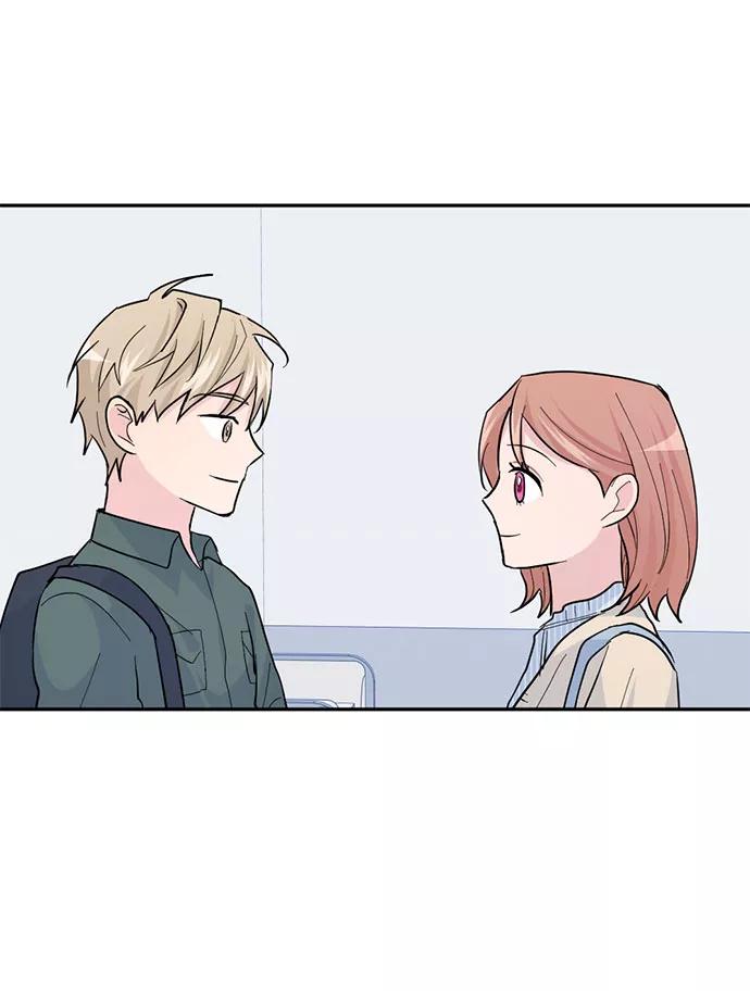 《WHO ARE YOU！》第15话 第38页