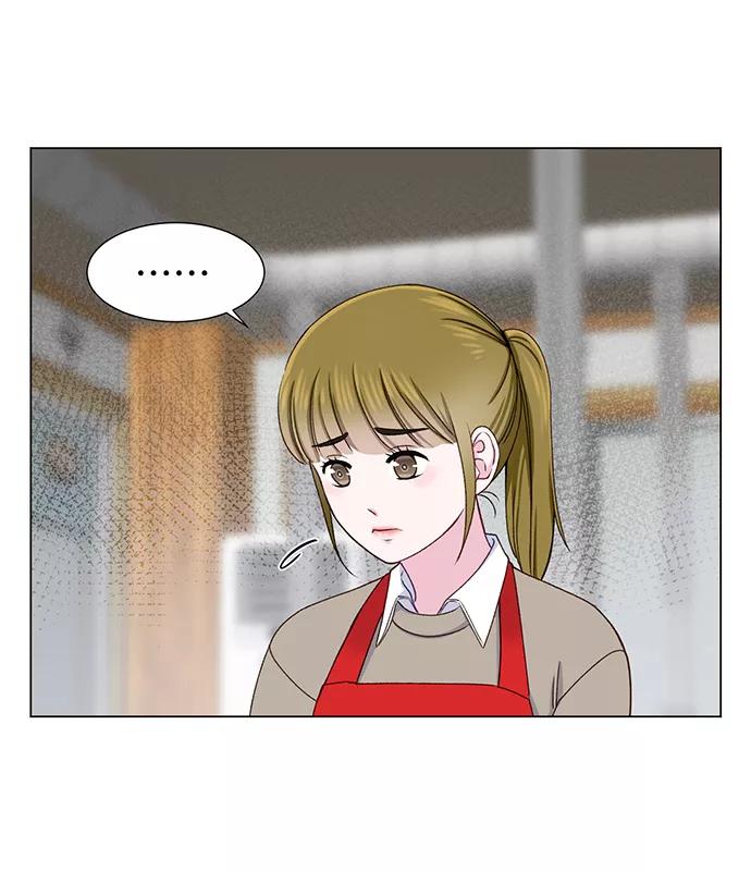 《不纯的同居同乐》第15话 第38页